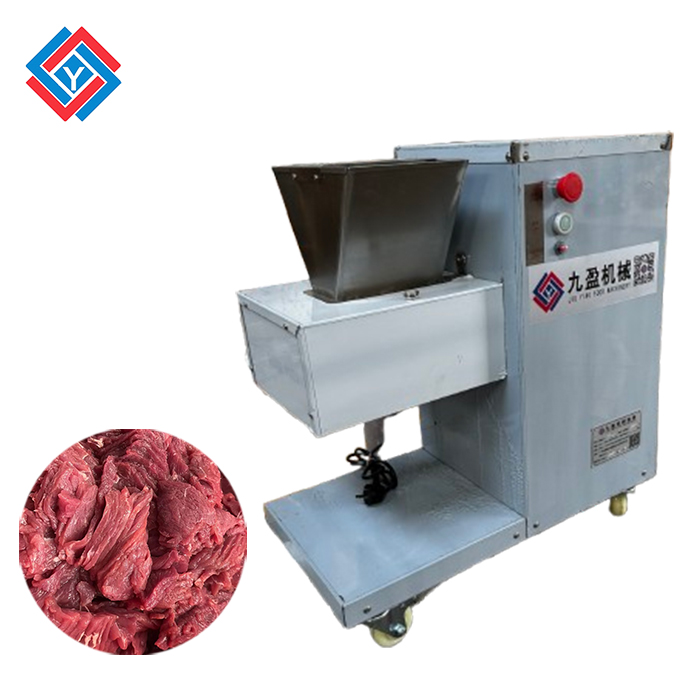 商用切肉機(jī)JYR-2